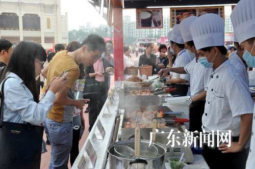 2014广州国际美食节在番禺举行