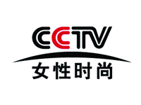 CCTV女性时尚频道