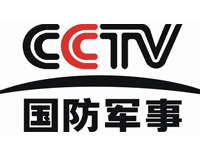 CCTV国防军事频道