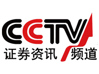 CCTV证券资讯频道