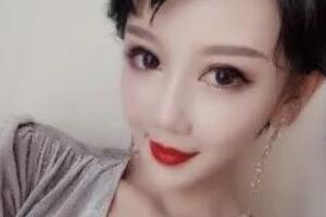 安若溪