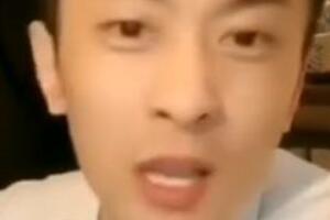 辛有志