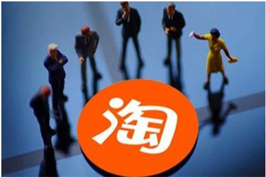 手机淘宝信誉评级在哪(淘宝卖家的信用度怎么看)