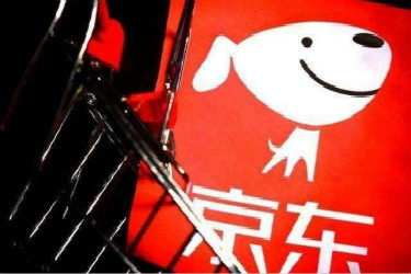 京东商家(交易纠纷京东介入会对商家处罚吗)