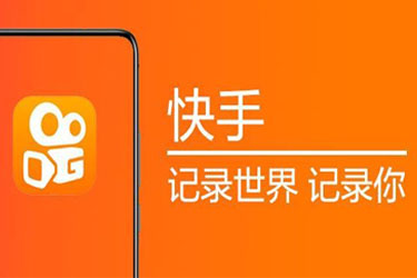 新手发什么视频容易火(快手发什么视频最容易火)