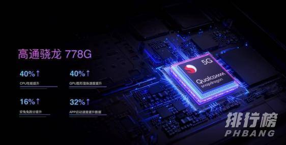 oppok9s参数详情(OPPOK9s参数详情_OPPOK9s配置介绍)