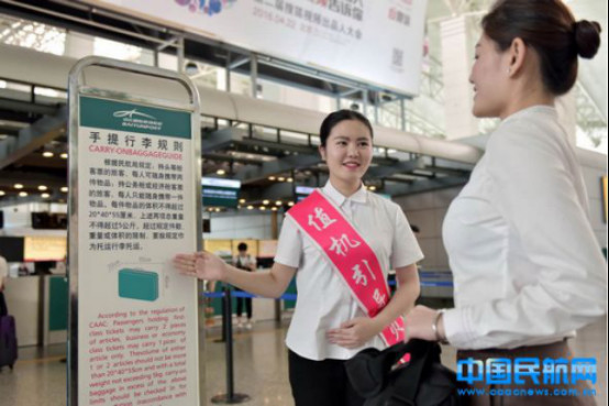 不能带上飞机的物品清单(行李箱哪些东西不能带上飞机)