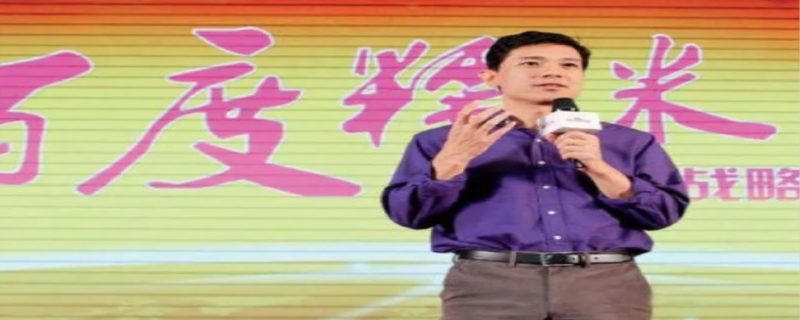 李彦宏老婆(7月3日李彦宏事件原因)