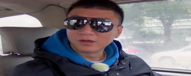 孙红雷的老婆(孙红雷的老婆上过极限挑战吗)