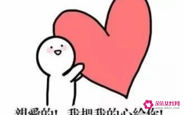 早上起床撩异地男朋友的话(早上起床撩异地男朋友的话高情商)