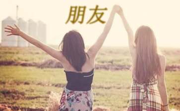 梦到男朋友出轨被自己抓到了(梦见男朋友出轨被发现是什么意思周公解梦)