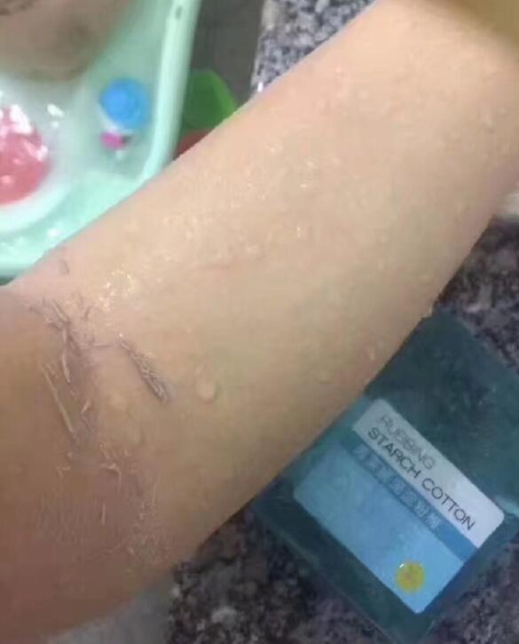 洗澡搓下来的泥普通话