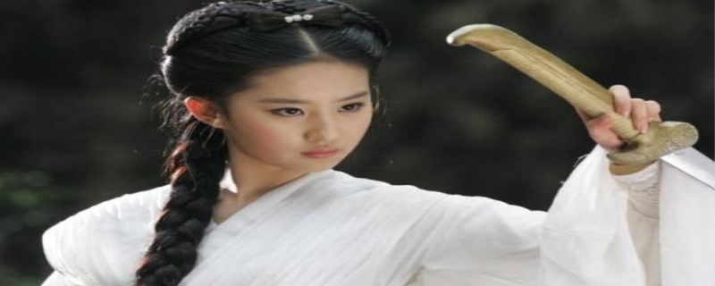 小龙女为什么变成泉眼(春光灿烂猪八戒中小龙女为什么会是泉眼)