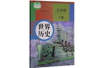 历史故事简短(15篇历史故事200字)