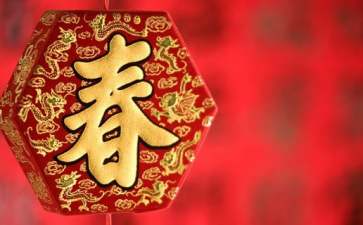 春节的民俗活动有哪些(春节的10种民俗活动100字)