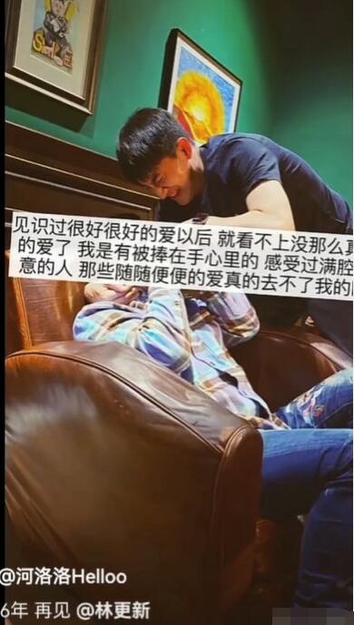 河洛洛(何洛洛原名)
