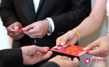 同事结婚随礼多少钱