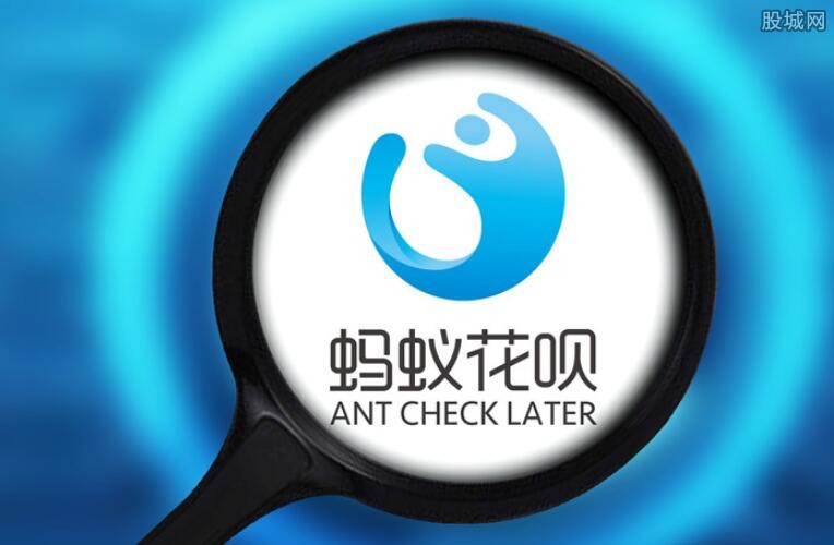 花呗有额度但是用不了(花呗有额度但是用不了怎么解除)