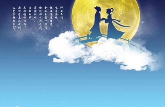 一年有14个情人节是怎么算的(1月14算情人节嘛)