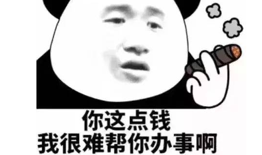 求领导办事的最佳时间(求领导办事什么时间合理)