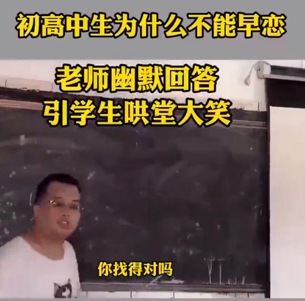 十四亿分之一是什么意思