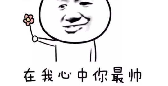 赞拖是什么意思(赞拖是什么意思)