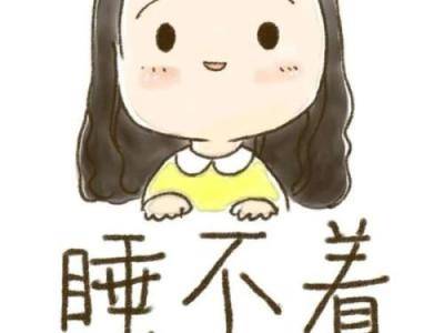 怎样深度睡眠(怎样进入深度睡眠)