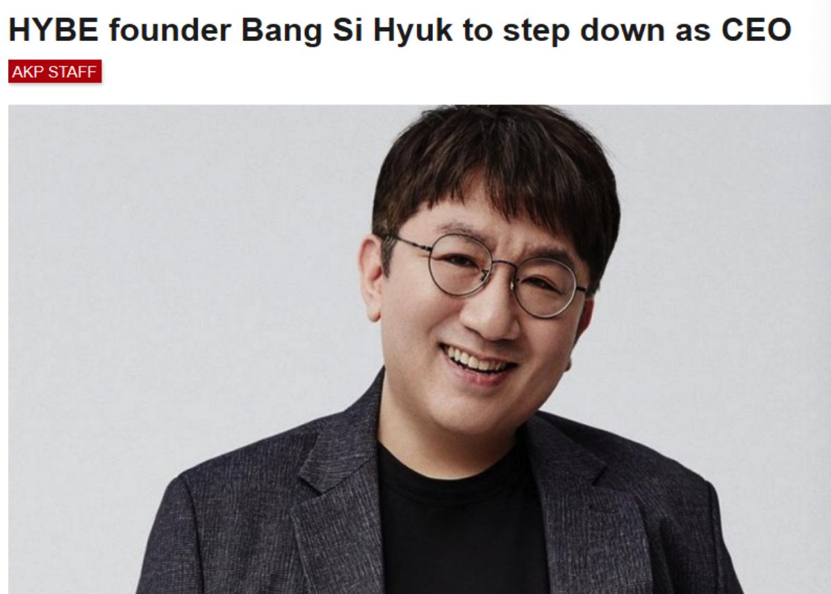 方时赫是hybe的老板吗(jyp方时赫)