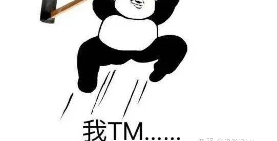 搁这儿叠buff呢什么意思(搁这叠buff呢啥意思)
