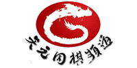 天元围棋频道在线直播